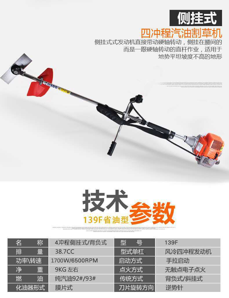 详情图片_06.jpg