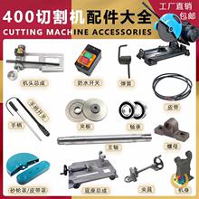 �и�C�����ȫ400䓲ęC�A�剺��ɰ݆���o��ͨ�����_�P�A�����S