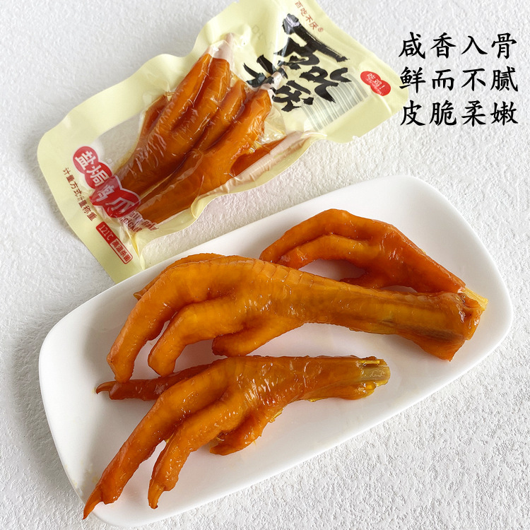 详情2_副本.jpg