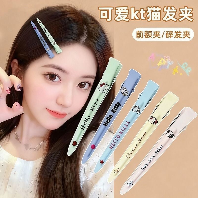 【Independent Label 69 Code Certificate】Exquisite Jewelry Collection【Exclusively for Lightning Warehouse】Xcg 【Independent Label 69 Code Certificate】Exquisite Jewelry Collection【Exclusively for Lightning Warehouse】Xcg