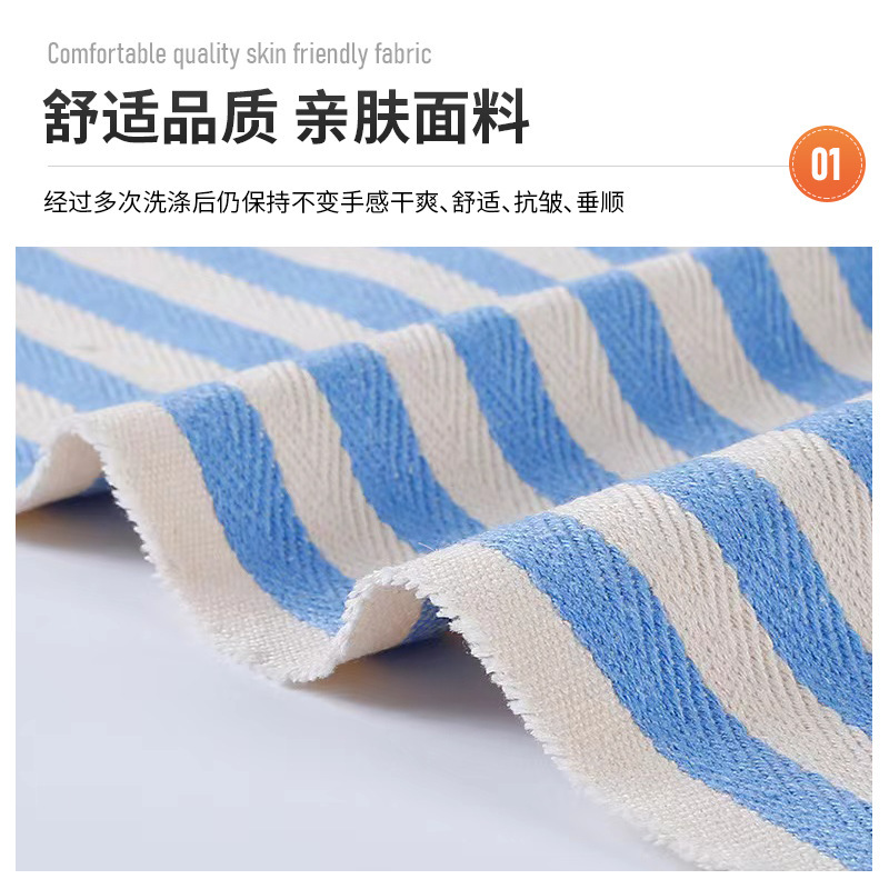 人の字の紋様の布の2色の布のキャンバスのポリエステルの綿の布の綿の麻の粗い布は靴の材料のキャンバスの布を包みます|undefined