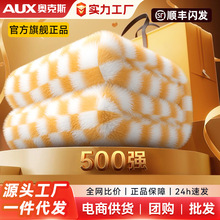 �W��˹늟�̺�����p��������p���{�ؼ��ÌW������ɳ��\�ӟ�|��