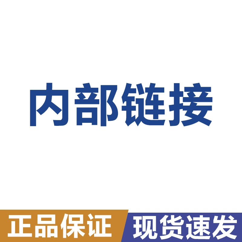 Спрей Yikang для домашних животных, от лишая у кошек, грибковых и клещевых инфекций и т.д., способствует росту шерсти у собак.