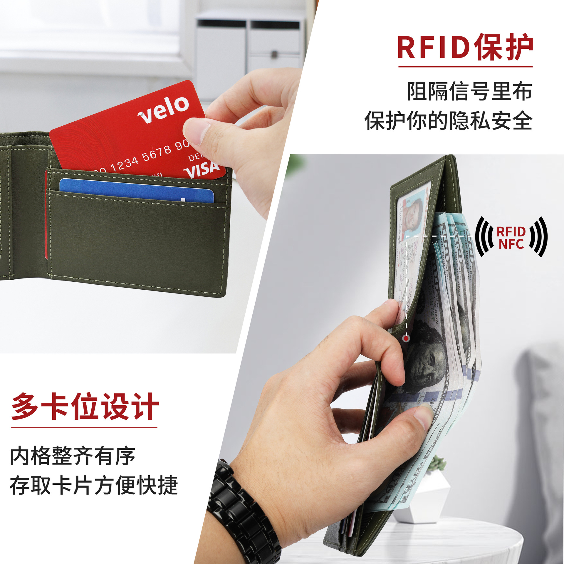 Amazon 50% de descuento de color sólido cartera de gran capacidad RFID anti-robo cartera de cepillo de negocios cartera de cuero para hombres