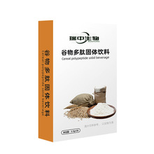 ɫ޼ͷNƶ  ^IBͷ۴ӹ  Ƥz