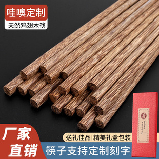 �����޶��ơ��u��ľ���ӌ�ľ���üt̴ľ��ù�o��oϞ�������l�S��