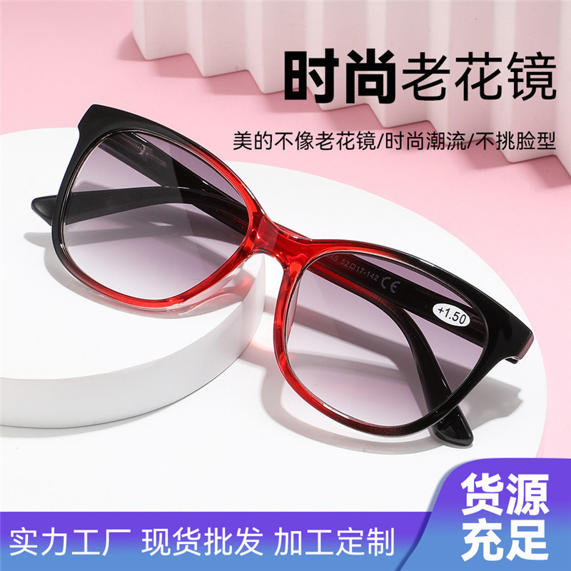 fashionable two-color glasses solar-powered for elderly