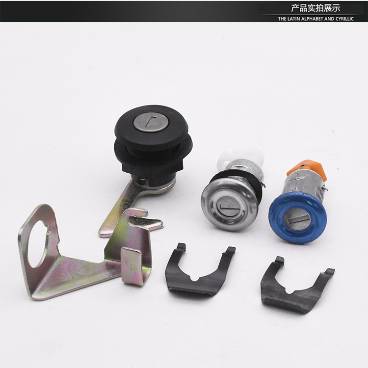 Longwei bloqueo de puerta eléctrica bloqueo de manga para todo el bloqueo del automóvil Yadi Emma Lvyuan Lima LvJia LvJoma