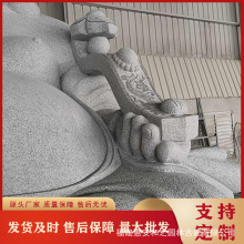 �����ݰ�ʯ���շ��S�� �R�������Ǐ���δ����ӹ� ������