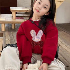 女童加绒重工订珠卫衣冬装2025儿童新年款上衣女宝宝喜庆过年服