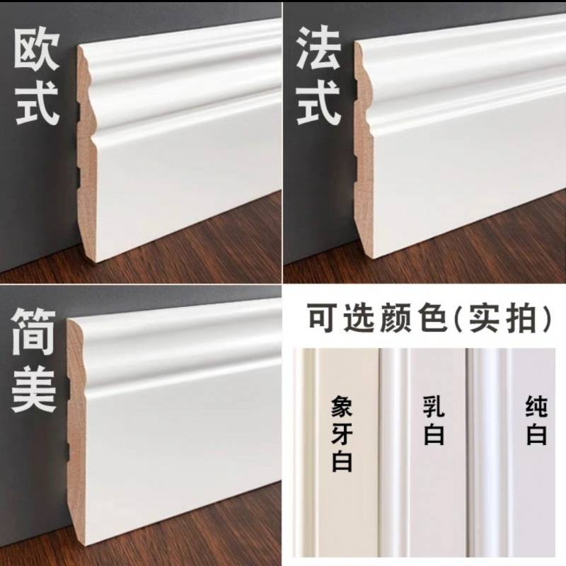 8cm 높이/비고 스타일링/컬러(두께 1.5)