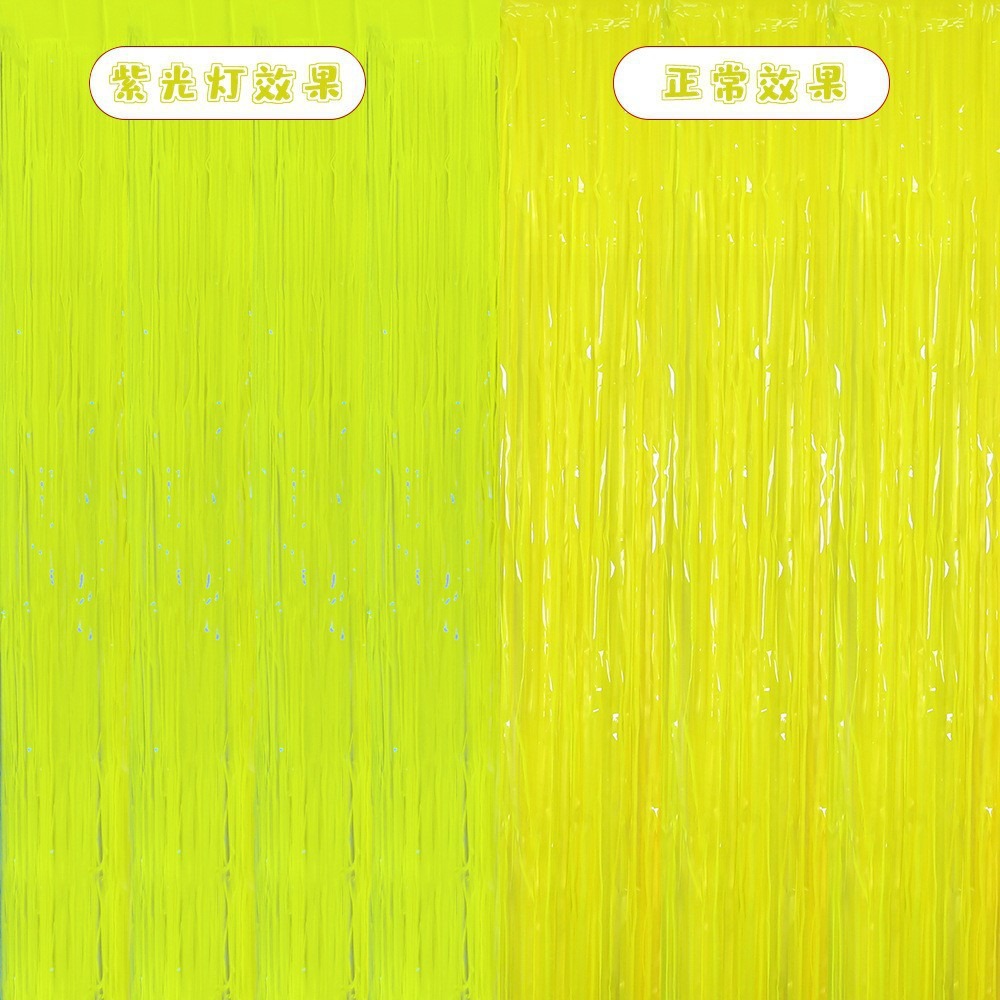 Fiesta de bodas Decoración de la pared de fondo de cumpleaños Diseño de accesorios para engrosar la lluvia láser cortina de color color flecos