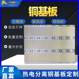 �p������~����UVLED��늷��x��·��ߌ����~���幩����̨���~��