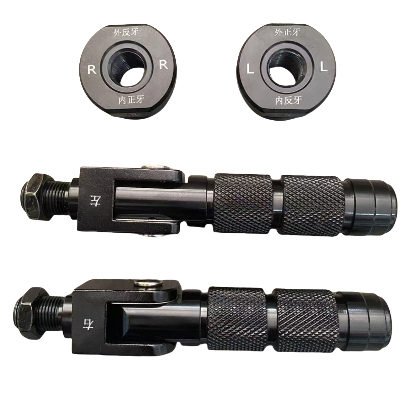 Aluminum alloy plug for mid-axis pedal modification in electric scooters, foldable electric vehicle pedal modification part