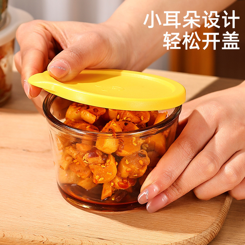玻璃咸菜盒迷你带盖小碗密封保鲜小菜厨房收纳食品级分装盒收纳盒|undefined