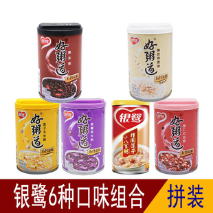 �y���������N��ζ280g*6�� ��������Ҭ�̼t���y�����װˌ����l