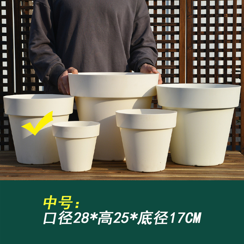 プラスチック大型植木鉢北欧シンプル樹脂厚さ特大口径多肉緑羅盆客間ベランダトレイ付き|undefined