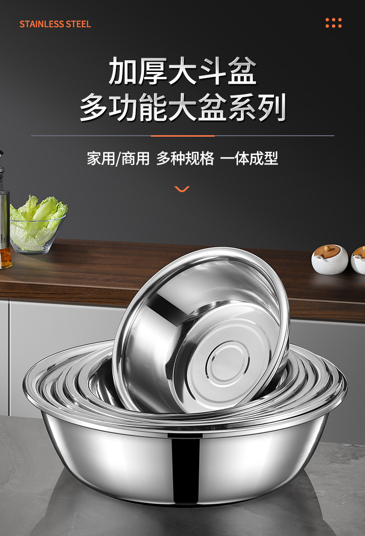 详情-斗盆_01.jpg