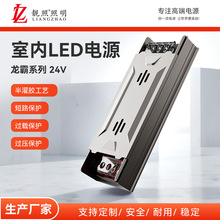 �҃�LED�͉����m���_�P�Դ�ڽ����o��24V�a���L�l���ԟ�׃����