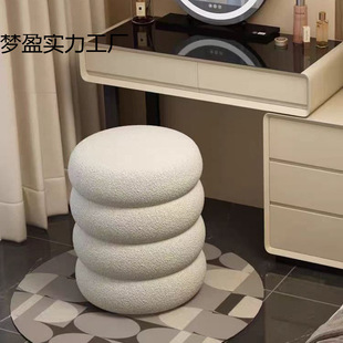 Trendy Makeup Stool for Girls' Bedroom, Cream-Style Dressing Table Small Stool, Home Use, Light Luxury, High-End Makeup Chair