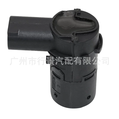 Parking Sensor, Other vehicle instruments