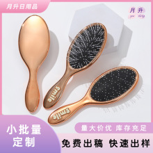 �¿��僽��|���y���l����Y��ͯ��Ħ�^Ƥ���ɸ��B픚�������