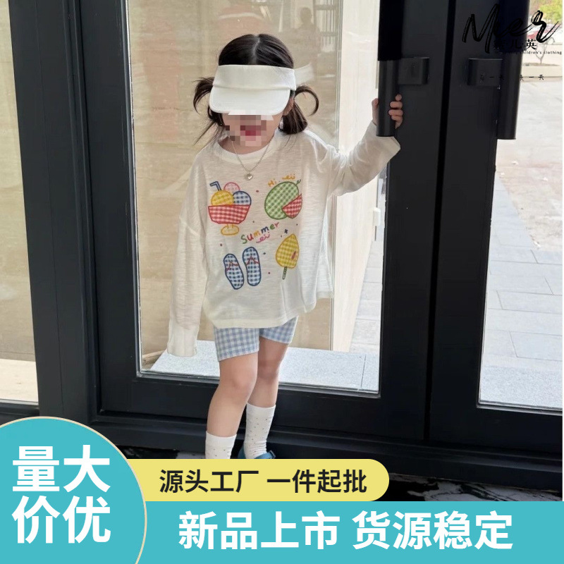 Girls' T-Shirt Summer Thin Long-Sleeved T-Shirt Sun Protection Clothing Shorts Two-Piece Set Kidsren's Clothing Summer Pants Z089