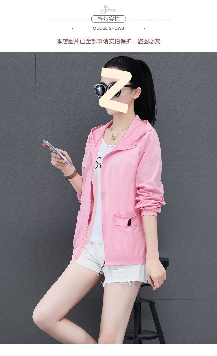 00da27a5-14a9-4405-9dd7-06a253e25e53.jpe