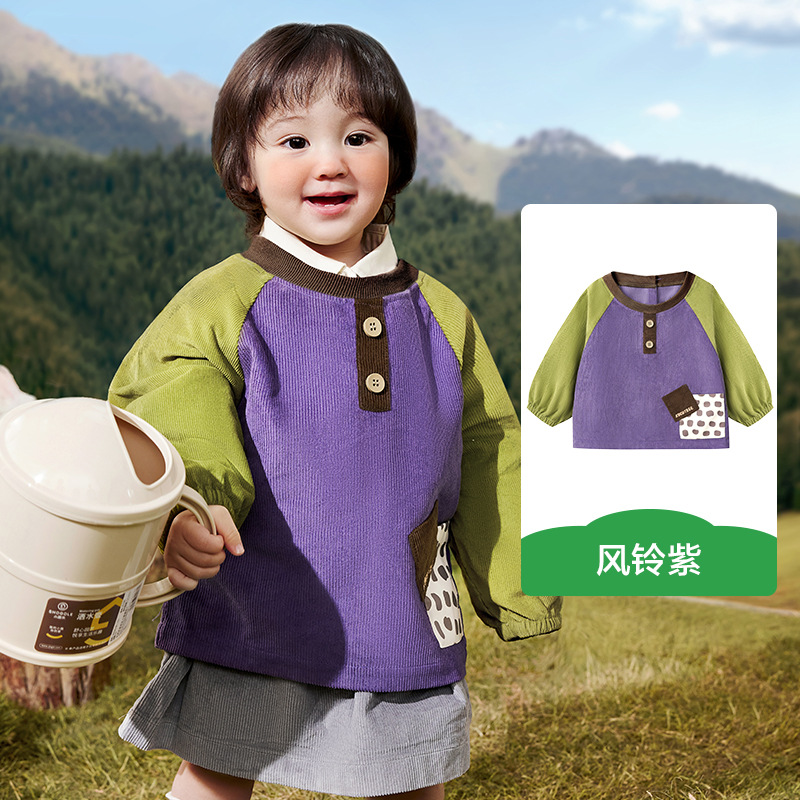 KK árbol algodón impermeable bebés comidas bacon anti-desgaste delantal de los niños tela de terciopelo abrigo de jardín de infantes bolsillo de comida antisucia