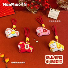 ����ë�qϵ�В��K��耳׿��R�꼪����ϲ�c��ؔ���\����Y���b�Ʒ