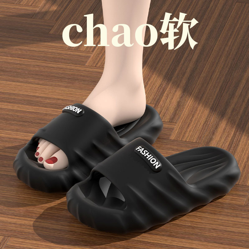 검은색