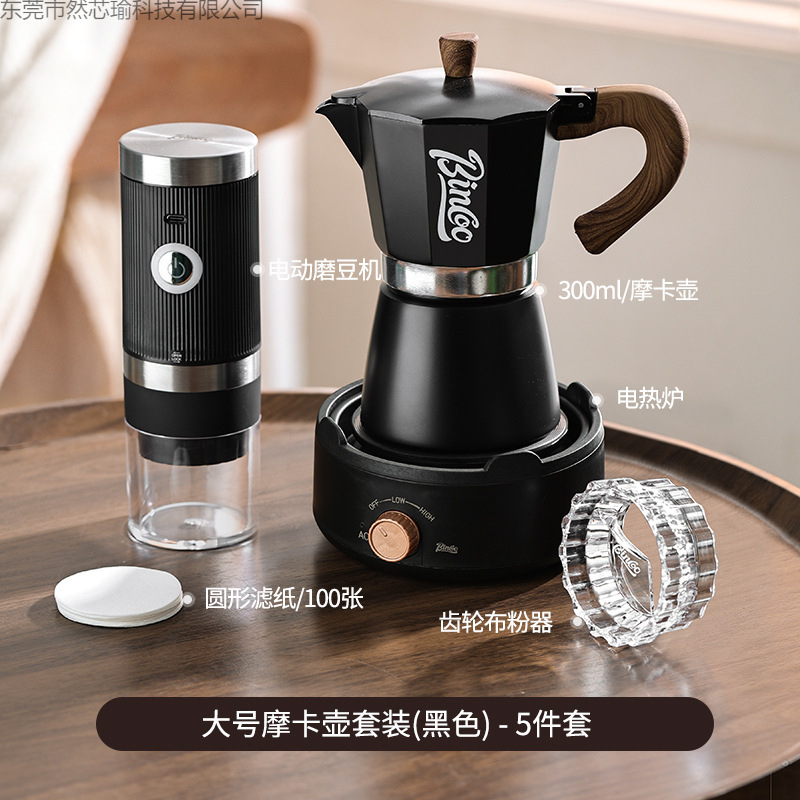 Coffee coffee pot, set, concentrated extract, coffee machine