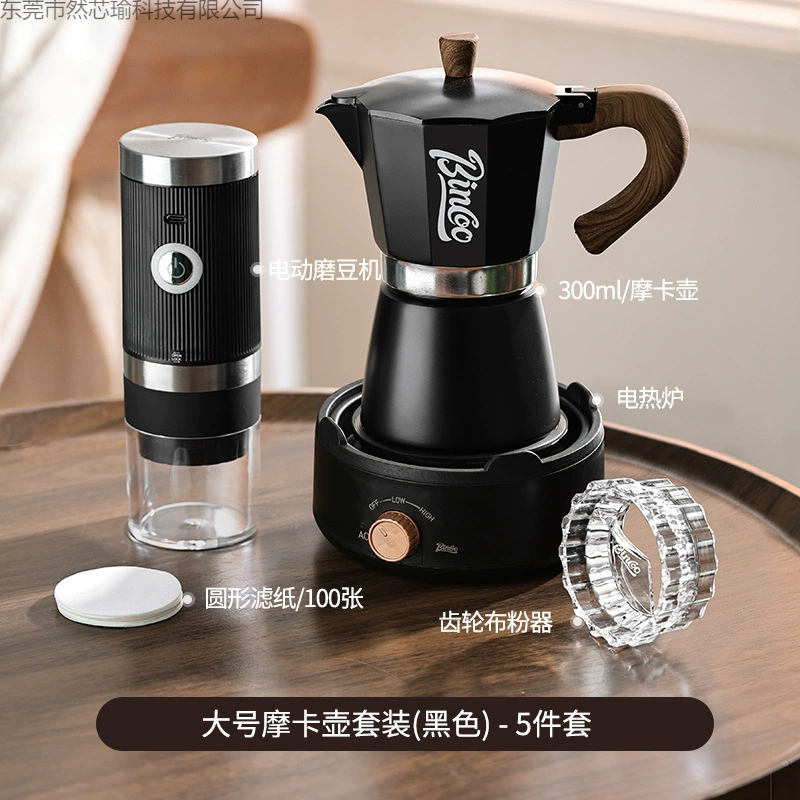 Coffee coffee pot, set, concentrated extract, coffee machine