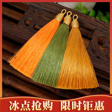 ��Ȧ���ӵ����@�𾀰��^�������K��������֙C������������K