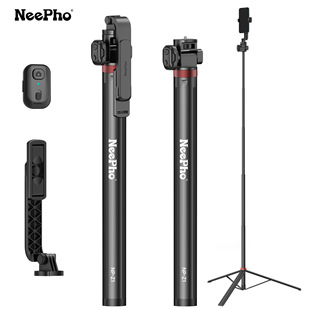 Nipai NP-Z1 Selfie Stand Mobile Phone Live Photography Stand Portable Retractable Outdoor Floor 197cm Tripod
