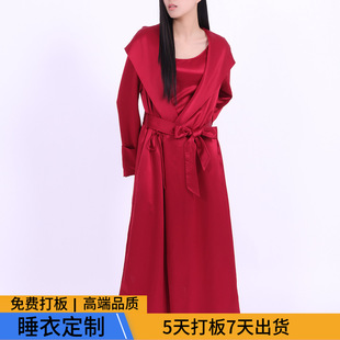 Processed and Customized Acetate Nightgown Imitation Silk Bridal Wedding Dressing Gown Red Party Home Wear Women's Suit Cross-Border