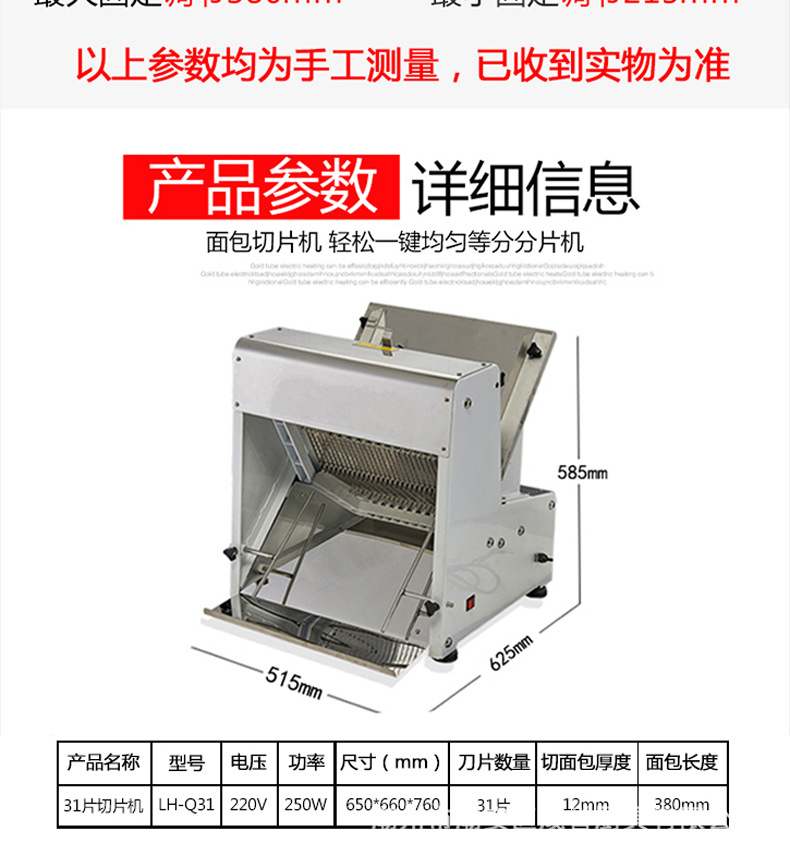 详情-10.jpg