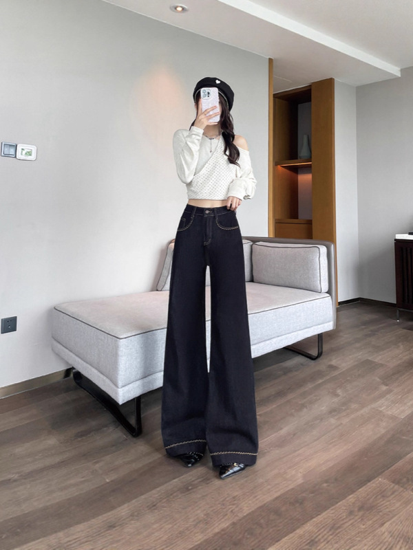 超火黑金蓝喇叭牛仔裤女秋季2025高腰宽松遮肉松弛风直筒阔腿裤子|undefined
