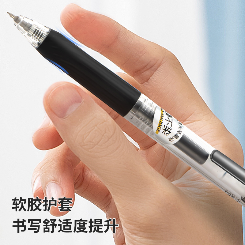 Deliky bolígrafo neutro mayorista S88 negocios bolígrafo neutro negro ST bolígrafo de escritura de secado rápido