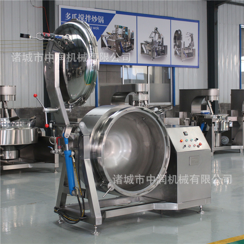 大型立式 粽子蒸煮锅 带出料篮筐出料方便 高温煮粽机