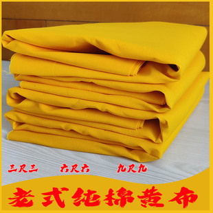 �S�������Æ��S��С�K��̨�𲼷����÷����S���S�޲��S��