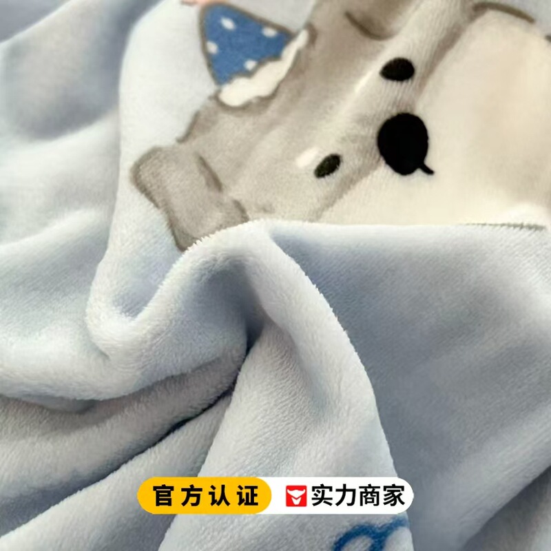 2025新款双面绒加厚宝宝绒四件套加厚保暖儿童床单床笠被套三件套|undefined