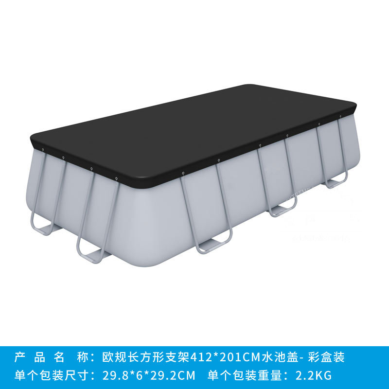 Piscina cubierta de tela engrosada PE lona tejida impermeable lluvia de tela cubierta de polvo de tela almohadilla de tela de piso redondo cuadrado cubierta de PVC