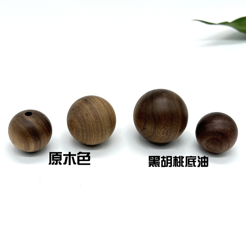 ブナ材 ブラックウォールナット材 丸球ハンドル 木製ハンドル 無垢材球 穴なし/穴あき丸木球 木製ビーズハンドル アクセサリー|undefined