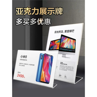 �羳A4������̨��L��̨���܃r��չʾ��ˮ��̨����̨���ˆ�����