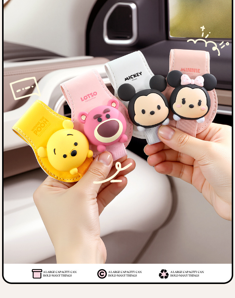 Mickey and Minnie Car Glasses Holder Multifunctional Car Sun Visor Driver's Glasses Case Car Sunglasses Clip for Hanging Glasses