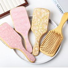 醋酸气囊宽齿气垫梳头部按摩梳子女美发造型长发卷发梳大板木梳子