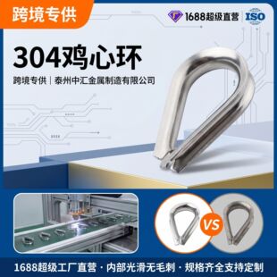 ���羳������304���P��u�ĭh�u�Ŀ�䓽z�K�i�۱��o�����ǭh�׭h