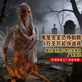 场地布置道具;万圣节摆件;人物工艺品