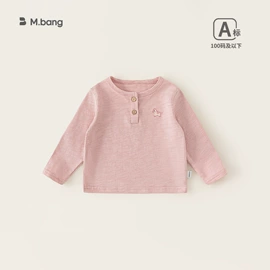 童套装;连身衣、爬服;童裤